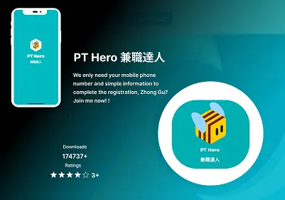 Insightify SaaS Dashboard Redesign